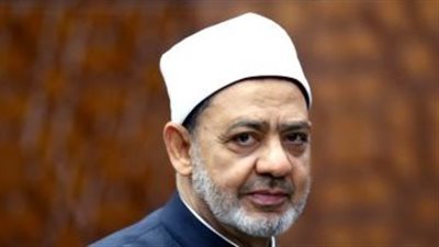 كل احتلال إلى زوال.. شيخ الأزهر يرد على مزاعم إسرائيل