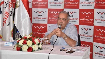 المصريين الأحرار يؤيد موقف السيسي في وقف مخطط تهجير أهل غزة