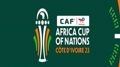 بمشاركة منتخب مصر.. كاف يعلن موعد قرعة كأس الأمم الإفريقية 2023
