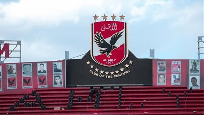 إرتداء شارات سوداء.. الأهلي يخصص عائد مباراة سيمبا لصالح فلسطين