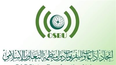 ٤٢ دولة عربية وإسلامية وآسيوية بالبث المشترك لإذاعات وتليفزيونات التعاون الإسلامي 