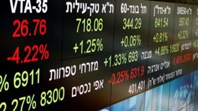 هبوط بورصة تل أبيب بنسبة تقارب الـ 7% بعد عملية 