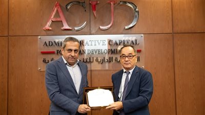 وفد مكون من عدد 14 شركة يابانية يزور العاصمة الإدارية الجديدة بحثاً عن فرص استثمارية