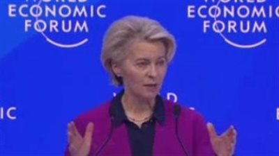 رئيسة المفوضية الأوروبية ترحب بفتح معبر رفح أمام المساعدات الإنسانية