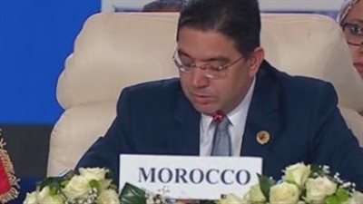 وزير خارجية المغرب: نشكر مصر على الجهود الخيرة لصالح السلام والاستقرار فى المنطقة