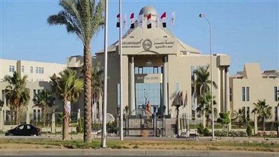 جامعة مصر للعلوم والتكنولوجيا تتربع على عرش الجامعات الخاصة فى مصر
