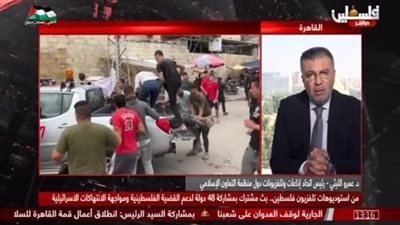 نجاح البث المشترك والتضامن الإعلامي لـ ٤٩ دولة من دول اذاعات وتليفزيونات التعاون الإسلامي