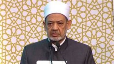 وفاة مستشار رئيس الجمهورية للشؤون المالية.. وشيخ الأزهر ينعى الفقيد