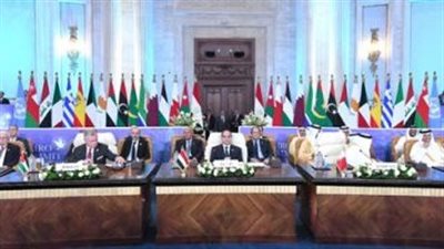 بيان رئاسة الجمهورية بمناسبة قمة القاهرة للسلام: مصر لن تقبل أبدا بدعاوى تصفية القضية الفلسطينية