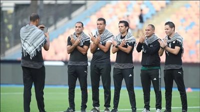 لدعم غزة.. طاقم تحكيم مباراة الزمالك وسموحة بالوشاح الفلسطيني