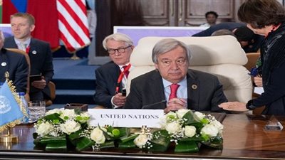 أنطونيو غوتيريش في قمة القاهرة: لا يمكن تبرير العقاب الجماعي للفلسطينيين