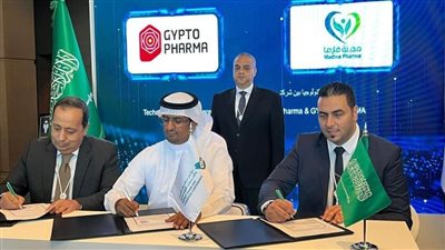 رئيس هيئة الدواء يشارك في مؤتمر سلاسل الإمداد والخدمات اللوجستية ٢٠٢٣ بالسعودية