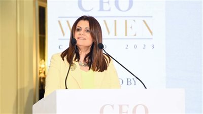 وزيرة الهجرة تشارك في مؤتمر 