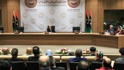 البرلمان الليبى يطالب سفراء الدول الداعمة لإسرائيل بمغادرة البلاد فورا