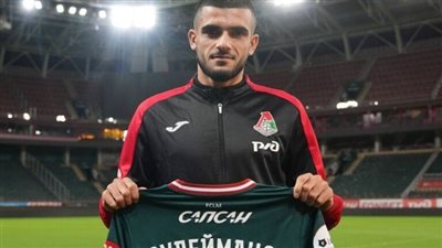 الروسي سليمانوف نجم لوكوموتيف يدعم فلسطين علانية