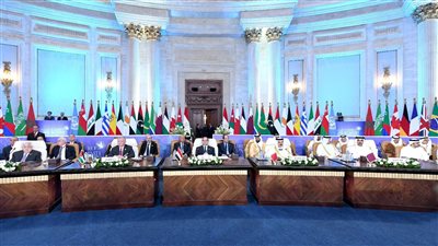 حزب مستقبل وطن: 