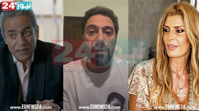 ما فيش منه كتير.. فنانون يدعمون محمد سلام بعد انسحابه من موسم الرياض