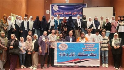 خشانة يدعو طلاب نظم المعلومات المعاهد الأزهرية  بالسويس بدعم الدولة المصرية