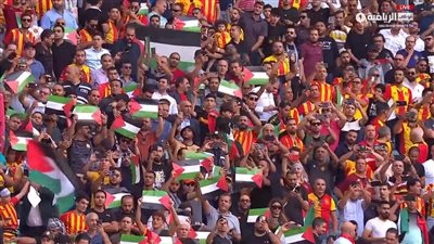 جماهير الترجي تدعم فلسطين أمام مازيمبي في الدوري الأفريقي