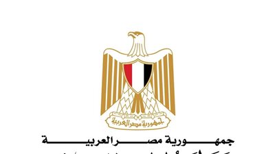 مصر تحذر من التداعيات الإنسانية والأمنية للهجوم البري الإسرائيلي على قطاع غزة