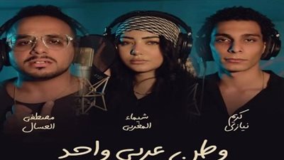 دعماً لغزة.. إحياء أوبريت 