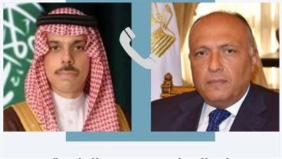 وزير الخارجية يبحث مع نظيره السعودى خطورة توسيع العمليات العسكرية فى غزة