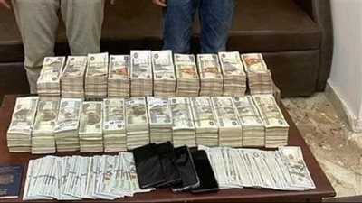 حصيلة الإتجار بالمواد المخدرة.. ضبط 4 أشخاص بتهمة غسـل 55 مليون جنيه 