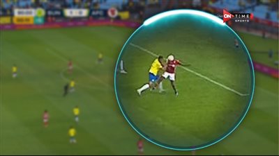 سمير عثمان الأهلي استحق ركلة جزاء أمام صن داونز