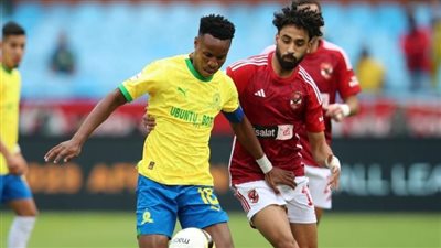 50 ألف مشجع لمباراة الأهلي وصن داونز