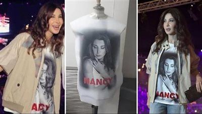 تيشرت عليه صورتها.. أغرب إطلالة لـ نانسي عجرم في موسم الرياض
