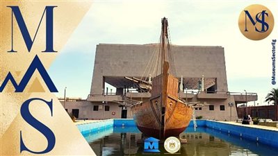 غداً.. متحف السويس القومي يفتح أبوابه أمام المصريين والعرب بالمجان