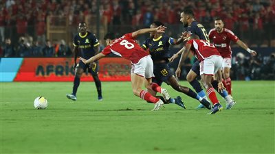 بدون فوز.. الأهلي يودع البطولة على يد صن داونز بعد التعادل السلبي