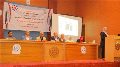 نواب السويس يشاركون في إنطلاق الحملة القومية تحت شعار 