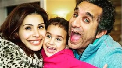 زوجة باسم يوسف الفلسطينية.. تعرف على قصتها كاملة