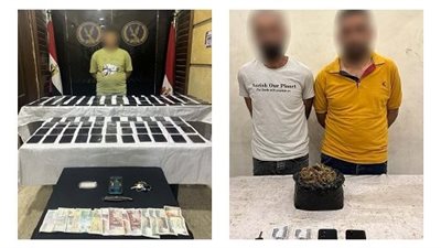 لمكافحة جرائم الإتجار.. ضبط 3 أشخاص بينهم سيدة وبحوزتهم كميات من المواد المُخدرة 