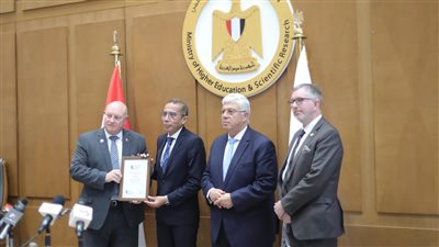 الكلية الملكية للجراحين تعتمد برنامج 