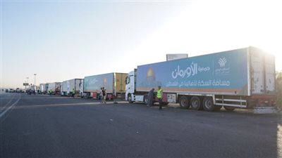 فايننشال تايمز: الحرب فى غزة تهدد اقتصادات الشرق الأوسط