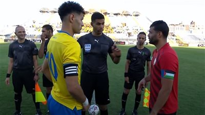 الهزيمة الرابعة.. الإسماعيلي يسقط أمام طلائع الجيش فى عقر داره بالدوري