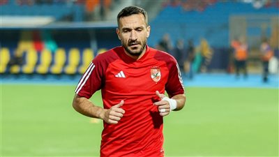 قبل مباراة سيراميكا.. الأهلي يعلن إصابة علي معلول