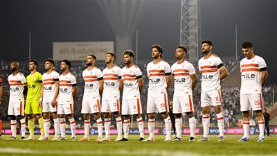 عاجل.. الزمالك يعلن عرض أحمد فتوح و صبحي والزناري للبيع