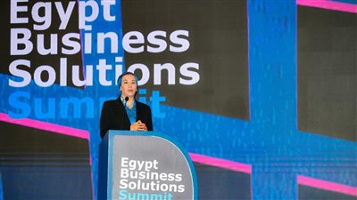 وزيرة البيئة تشارك في النسخة الثانية لقمة حلول الأعمال 