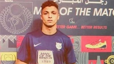 أحمد أوفا يكشف حقيقة الانضمام للمنتخب وعروض الأهلي والزمالك لضمه