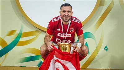 رحيل معلول.. 