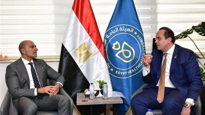 هيئة الرعاية الصحية تتلقى دعوة من حكومة دولة الإمارات العربية المتحدة للمشاركة في يوم الصحة خلال قمة COP28