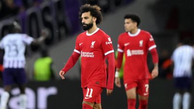 بمشاركة صلاح.. ليفربول يسقط بثلاثية أمام تولوز في الدوري الأوروبي