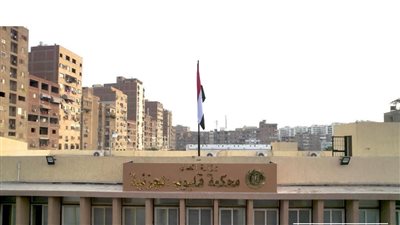 وزير العدل يفتتح مبنى محكمة قليوب بعد تطويره