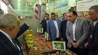 مدبولي يوجه بنزول فرق تفتيش بصورة دورية للتأكد من استمرار البيع بالأسعار المعلنة