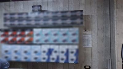 حقوق الملكية الفكرية.. ضبط مالك محل اجهزة لفك شفرات القنوات الفضائية غير المصرح بتداولها 