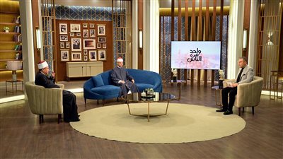 غدا.. حلقة خاصة عن الابتلاء ببرنامج واحد من الناس على شاشة الحياة