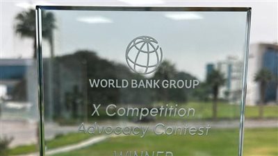 البنك الدولي يُعلن فوز مصر بجائزة عن 